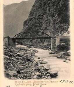 ac0319 - Ansichtskarten VINTAGE POSTCARD - GEORGIA  - Passo Darial - 1902