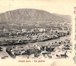 ac0322 - Ansichtskarten VINTAGE POSTCARD - GEORGIA  - Tiflis ( Тифлисъ)  - 1902