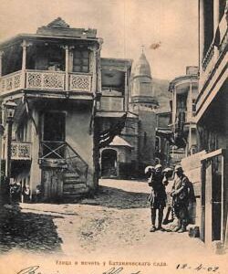 ac0327 - Ansichtskarten VINTAGE POSTCARD - GEORGIA  - Tiflis ( Тифлисъ)  - 1902
