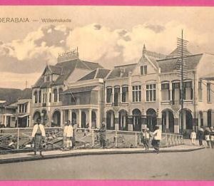af8897 - INDONESIA - Vintage POSTCARD - Soerabaja