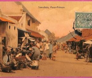 af8898 - INDONESIA - Vintage POSTCARD - Soerabaja