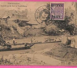 af8919 - INDONESIA - Vintage POSTCARD - Weltevreden - 1914
