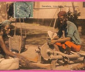 af8899 - INDONESIA - Vintage POSTCARD - Soerabaja - 1913