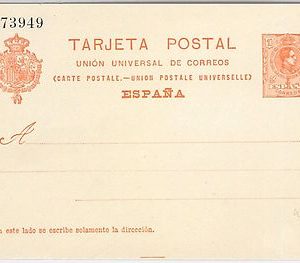 41811 - España - HISTORIA POSTAL:  ENTERO POSTAL  Laiz # 49a