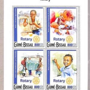 A1837 - GUINEA BISSAU, ERROR: MISSPERF, M/S - 2019, Rotary, Medicine, Education