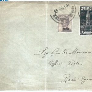 71520 - EGEO / REGNO - Storia Postale: AFFRANCATURA MISTA su BUSTA 1919
