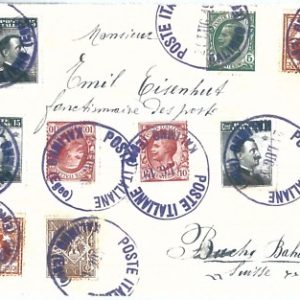 71522 - REGNO - Storia Postale:  BUSTA da EGEO Calino IN TARIFFA a Svizzera 1919