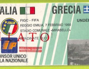 C2626- Vecchio BIGLIETTO PARTITA CALCIO 1990 ITALIA VS GRECIA
