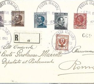 71526 -  colonie EGEO: CASO - Sassone 1/7 su BUSTA RACCOMANDATA  1913