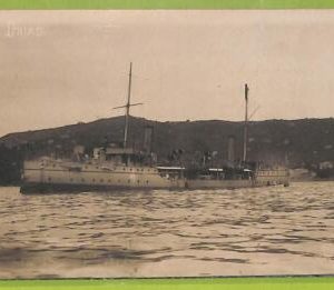 af7169 - VINTAGE POSTCARD  Ansichtskarten -  SHIP, H.M.S. "Driad"   NAVI