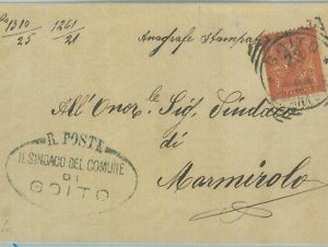 85832 - REGNO - STORIA POSTALE  Annullo TONDOQUADRO:  GAITO  Mantova 1894