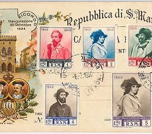 SAN MARINO - Storia Postale: INTERO POSTALE  con aggiunta di francobolli 1950