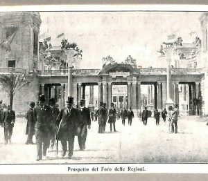 ab0105 - VINTAGE POSTCARD - ROME City: Prospectus of the Foro delle Regoni