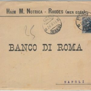 71532 -   Italiane EGEO:  Rodi - Sassone 5  isolato su BUSTA  1919