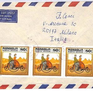 ai1923 - MONGOLIA - Postal History - AIRMAIL  COVER to ITALY  Bicycles