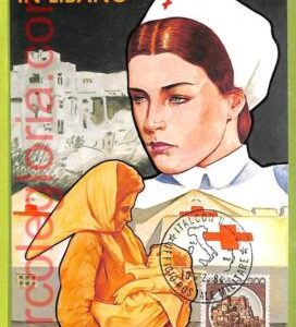 af6800 -   VINTAGE POSTCARD  Ansichtskarten - ITALY 1984,  RED CROSS