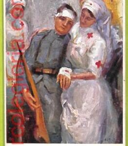 af6815 -  ITALY -  VINTAGE POSTCARD  Ansichtskarten -  RED CROSS  Illustrated