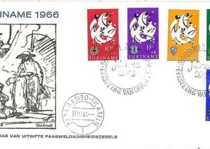 16325   - SURINAME  - FDC COVER - 1965- CHILDREN