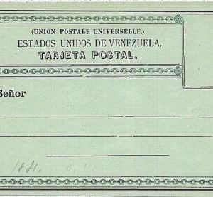 30848 - VENEZUELA - POSTAL STATIONERY : FORMULAR CARD #4