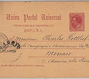 50603 - España - HISTORIA POSTAL: ENTERO POSTAL a MONACO ! 1886