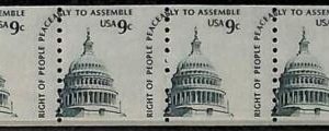 94812b - USA - STAMPS - Sc # 1616  strip of 4 -  SHIFTED perforation  - MNH