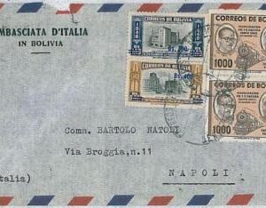 37398 - BOLIVIA - Postal History : AIRMAIL COVER to ITALY TRAINS