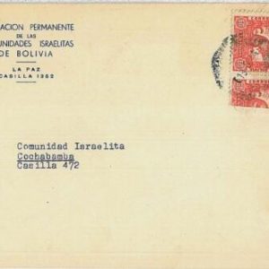37397 - BOLIVIA - Postal History : COVER to COCHABAMBA 1944 - BISECTED STAMP