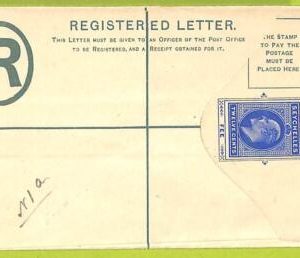 39907 - SEYCHELLES - Postal History -  Registered STATIONERY COVER  H & G  # 1