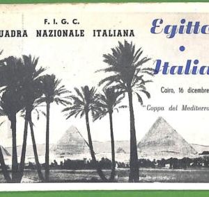 ah2717 - EGYPT - VINTAGE POSTCARD  - CAIRO - Football match! 1955 Italy / Egypt