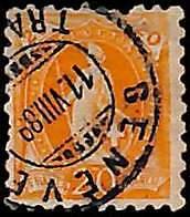 95006b - SWITZERLAND  -  STAMP -   Yvert #  81  -    USED defect