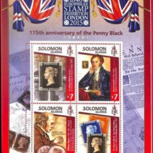A4910 -ISLAS SALOMÓN -ERROR MISPERF Miniatura s: London 2015, Black Penny Flag