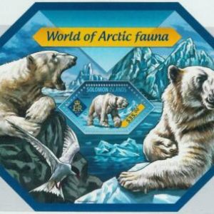 M1416 - ISLAS SALOMÓN - ERROR, 2014 HOJA MISSPERF: Fauna ártica, osos