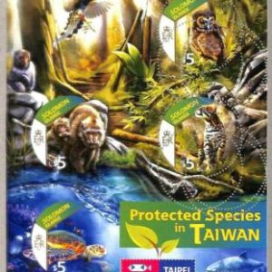 A4893 – Salomonen – Fehler Misperf: 2015 Vögel, Eulen, Affen, Schildkröten