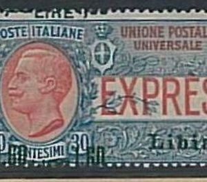 36276  Varietà - LIBIA :  ESPRESSO 6b - Sovrastampa spostata a cavallo - Nuovo *
