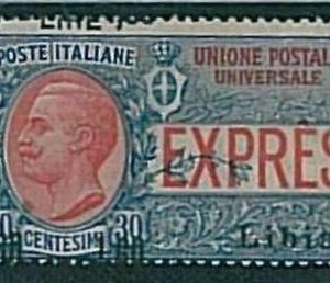 36277 Varietà - LIBIA :   ESPRESSO 6b - Sovrastampa spostata a cavallo - Nuovo *