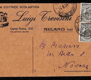 ab1981 - CARTOLINA D'EPOCA - MILANO Città : Pubblicitaria