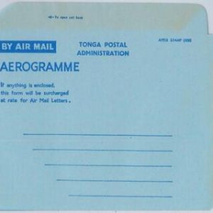 65889 - TONGA  - Postal History -  Postal Stationery   AEROGRAMME
