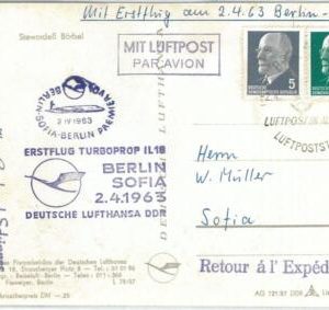 72170 - GERMANY DDR - Postal History - First FLIGHT: Berlin - Sofia LUFTHANSA