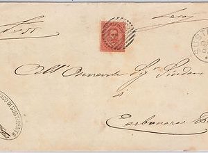 ITALIA REGNO:  LETTERA con annullo a sbarre 2842 + cerchio SUSTINENTE 1883