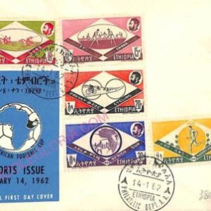 ad5839 - ETHIOPIA - POSTAL HISTORY - FDC COVER  1962 SPORT cycling GENA Hockey