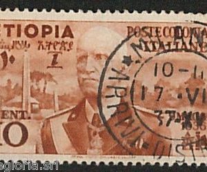 56879 - COLONIE:  ETIOPIA - FRANCOBOLLO con annullo Italiano MILANO 1937