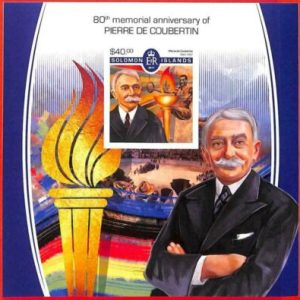 A4898 -ISLAS SALOMÓN -ERROR IMPERF: 2017 De Coubertin, Olimpiadas Anillo de...