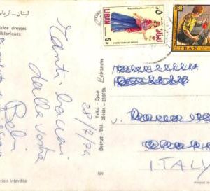 ac6564 - LEBANON - Postal History -  Postcard to ITALY 1974