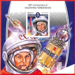 A4895 - SALOMON-INSELN - ERROR IMPERF: 2017, Valentina Tereshkova, SPACE