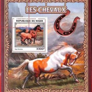 A4358 - NIGER - ERROR MISPERF, Hoja de recuerdo: 2016, Caballos, Kiger Mustang