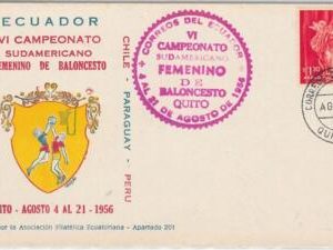 54445 - ECUADOR - POSTAL HISTORY: SPORTS postmark on COVER: BASKETBALL 1956