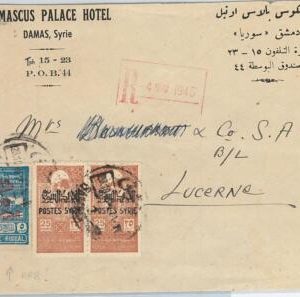 58945 - DAMAS  - POSTAL HISTORY: OVERPRINTED REVENUE STAMPS on COVER Yvert 295