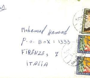 ac6565 - LEBANON - Postal History - Cover to ITALY 1978