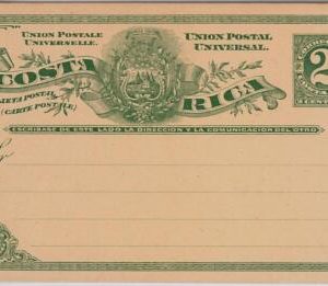 39600 - COSTA RICA - POSTAL STATIONERY CARD: Higgings & Gage # 3
