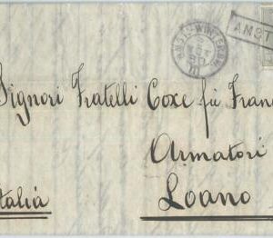 71386 - NETHERLANDS - POSTAL HISTORY - COVER to ITALY 1880 - VERY NICE!